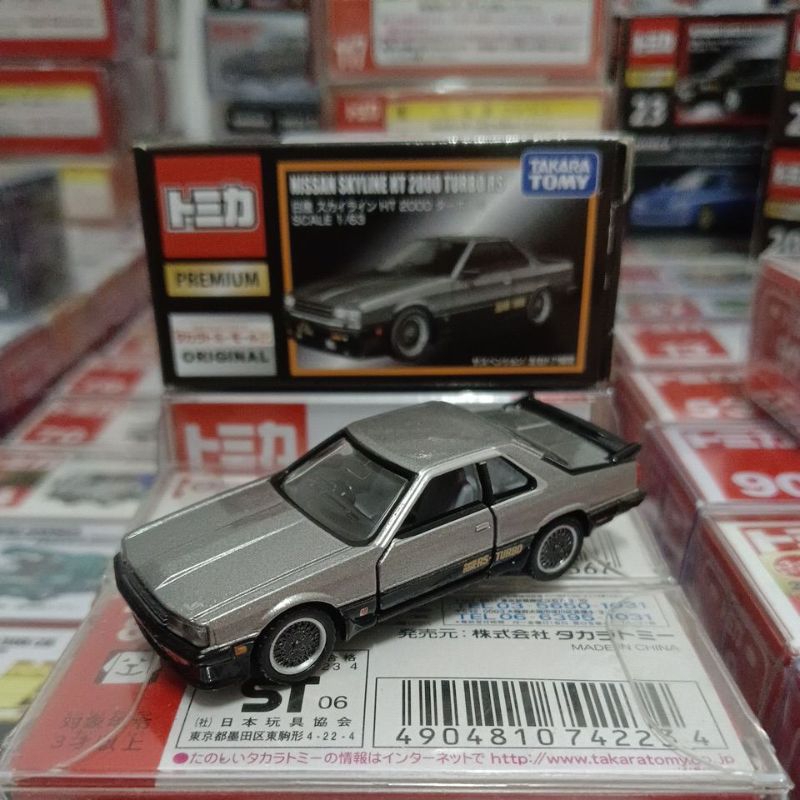 TOMICA  PREMIUM 絕版無碼系列 NISSAN SKYLINE HT 2000 TURBO RS