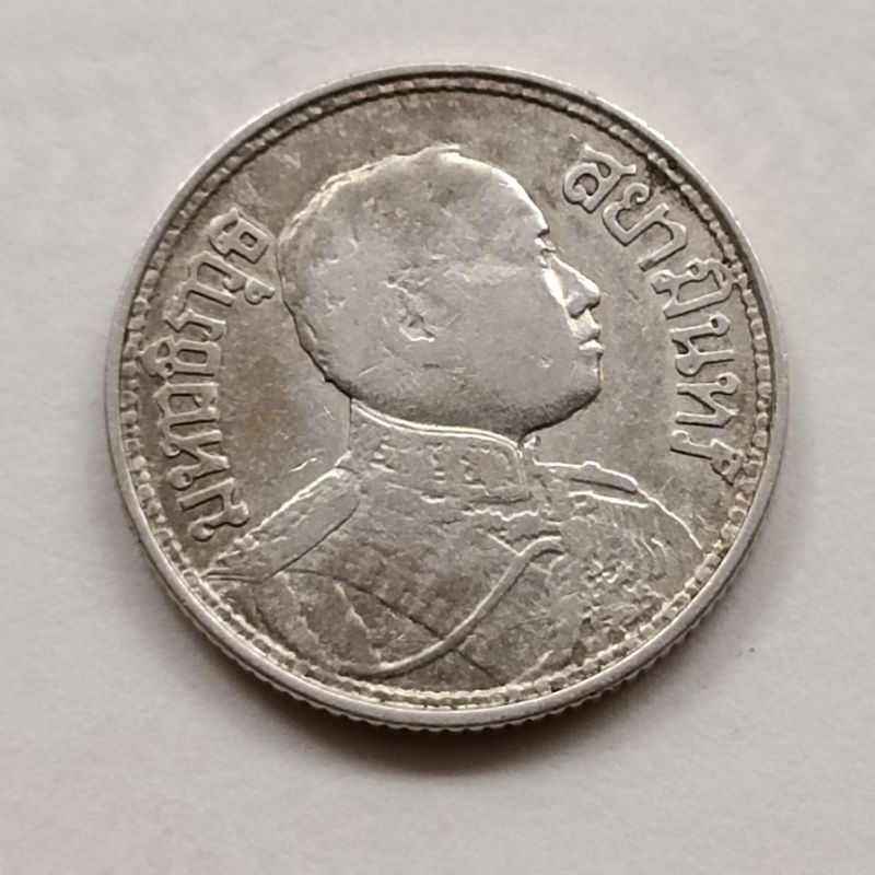C129泰國暹羅王國時期拉瑪六世1919年1索拉銀幣