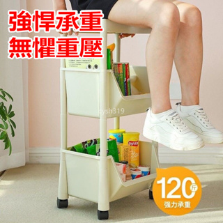 💎台灣24H💎可移動書架置物架落地兒童玩具多層傢用小推車簡易書櫃收納架 WJDO