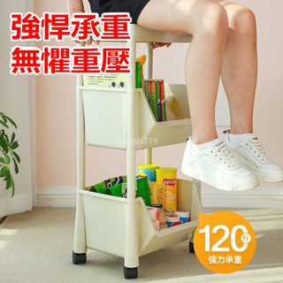 💎臺灣24H💎可移動書架置物架落地兒童玩具多層傢用小推車簡易書櫃收納架 WJDO