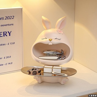 【新款現貨】北歐風 兔子入戶鑰匙收納 玄關裝飾品 客廳 擺件 高檔次 電視櫃 喬遷禮物