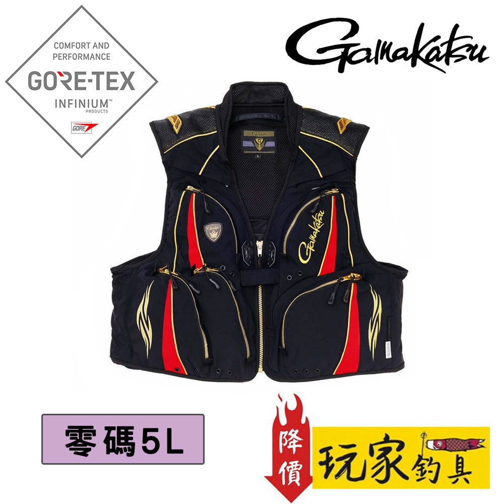 ｜玩家釣具．零碼5L｜降價➘GAMAKATSU GM-2324 GORE-TEX 短版 頂級 盾牌 皇冠 釣魚背心 香魚