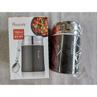 Ricocafe不銹鋼真空食物罐/真空不銹鋼保溫壺/Kinyo多功能變速調理棒四件組