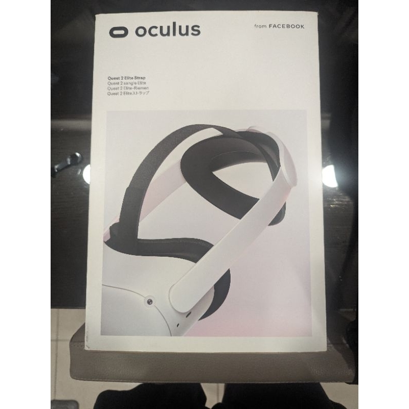 全新 Oculus Quest 2 Elite Strap 頭帶