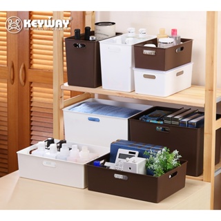 KEYWAY聯府 博多收納盒TBD101/TBD201/TBD301/TBD401系統式 開發票 可超取 臺灣製