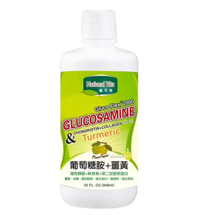 COSTOC代購 好市多 美國 National Vita 顧可飛 葡萄糖胺 薑黃 軟骨素 Gluco-Flex 液態