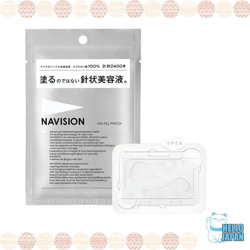 日本直郵 資生堂 NAVISION HA充盈眼膜 Fill Patch B 2片 6片 玻尿酸微針眼膜