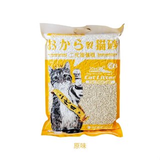 【單包】寵喵樂 環保天然豆腐砂 6L 3.5倍硬凝結 鏟起不崩散 貓砂『Chiui犬貓』