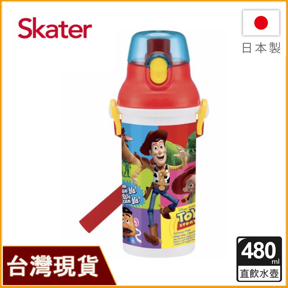 Skater 日本製水壺 480ml 直飲水壺｜玩具總動員水壺｜PSB5SAN｜兒童水壺