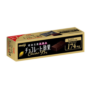 ‼️多件優惠‼️✨挑戰最便宜✨ Meji 明治CACAO 95%黑巧克力