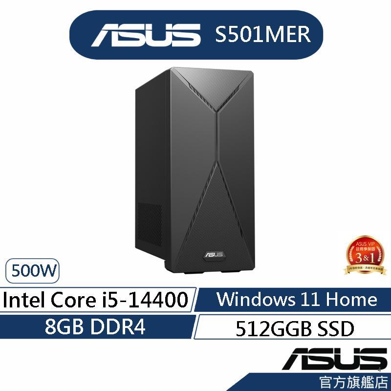 ASUS 華碩 S501MER 桌上型電腦 (i5-14400/16G/1TB SSD/Win11/500W)