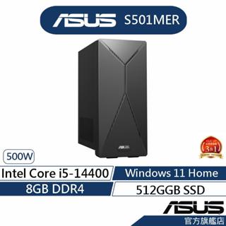 ASUS 華碩 S501MER 桌上型電腦 (i5-14400/16G/1TB SSD/Win11/500W)