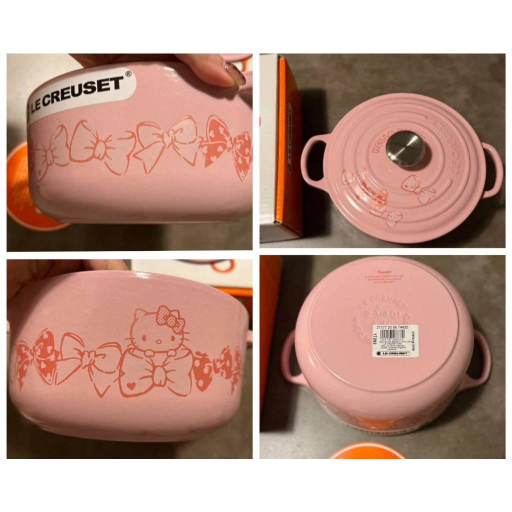 國外購入 有防偽雷射標籤 Le Creuset X Hello Kitty 圓鍋/20cm/雪紡粉/Kitty/鍋/正品