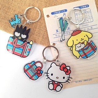 【漫遊臺灣XSanrio三麗鷗】鑰匙圈 壓克力 吊飾 茄芷袋 HELLO KITTY/布丁狗/酷企鵝