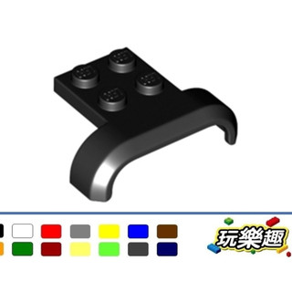 玩樂趣 LEGO樂高 28326 擋泥板 4 x 3 x 1 二手零件 2H10E-I
