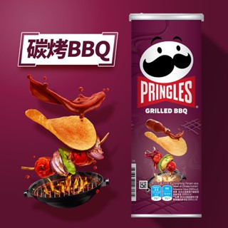 【品客】碳烤BBQ口味 102g｜洋芋片 官方直營