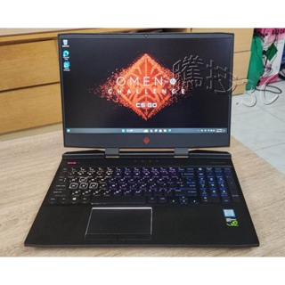 〔騰技〕HP OMEN 電競筆電 i7-8750H/16G /256G SSD + 2TB HDD/GTX1050 獨顯