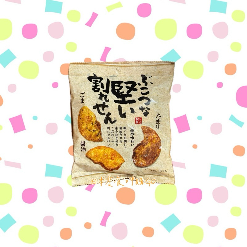 カネフク製菓 三種醬油風味切割硬仙貝 60g