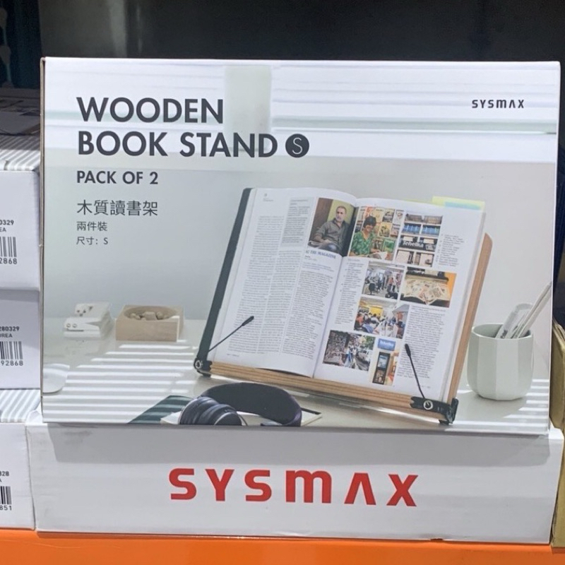 熱銷推薦👍🔥韓國質感好很穩🔥 Sysmax木製立書架S L看書架 好市多