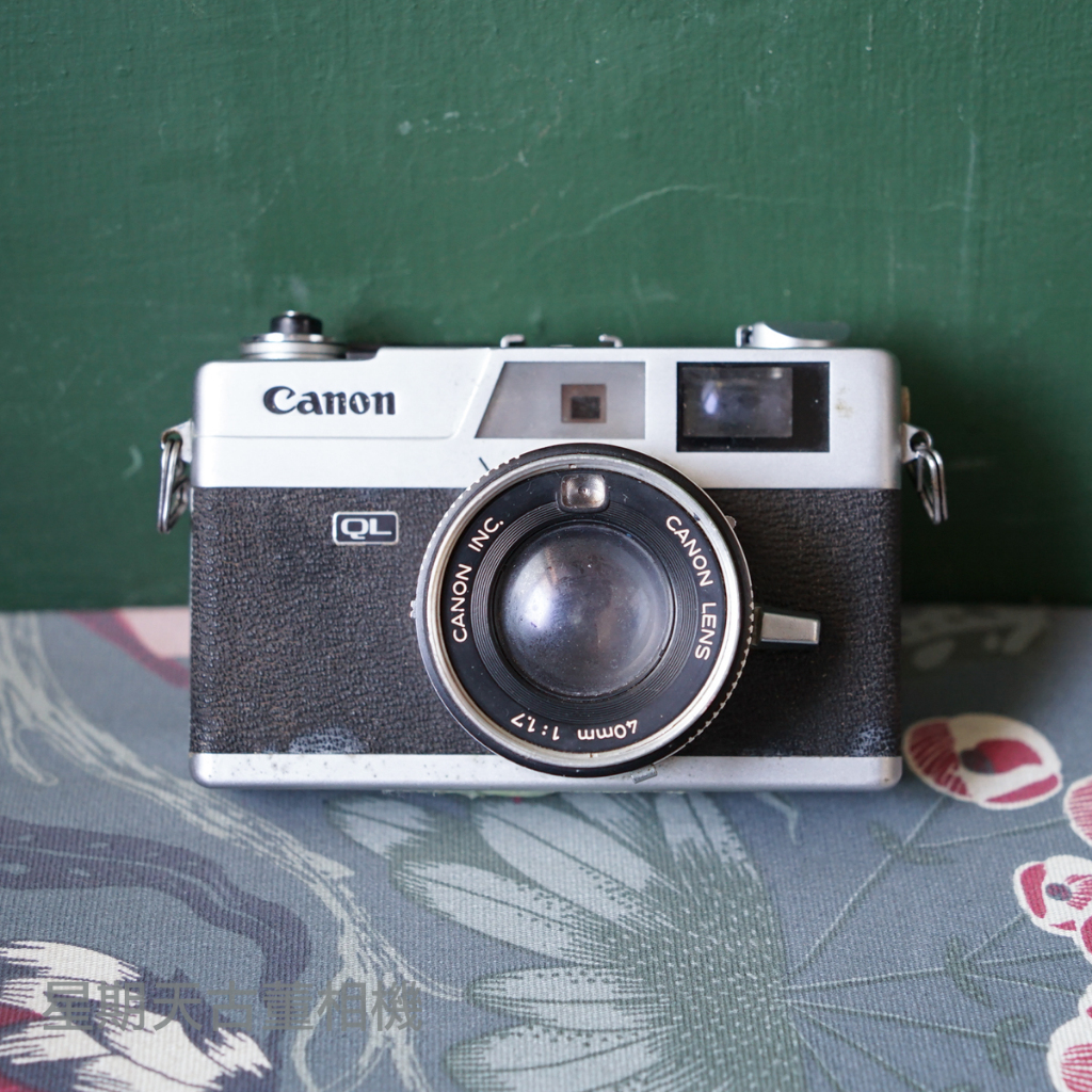 【星期天古董相機】不能用的 零件機 擺飾 道具 Canon Canonet QL17