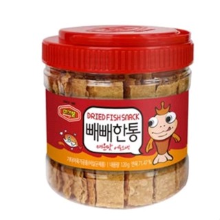 ⏰現貨 韓國 Murgerbon 懷舊香烤魚片 桶裝120g