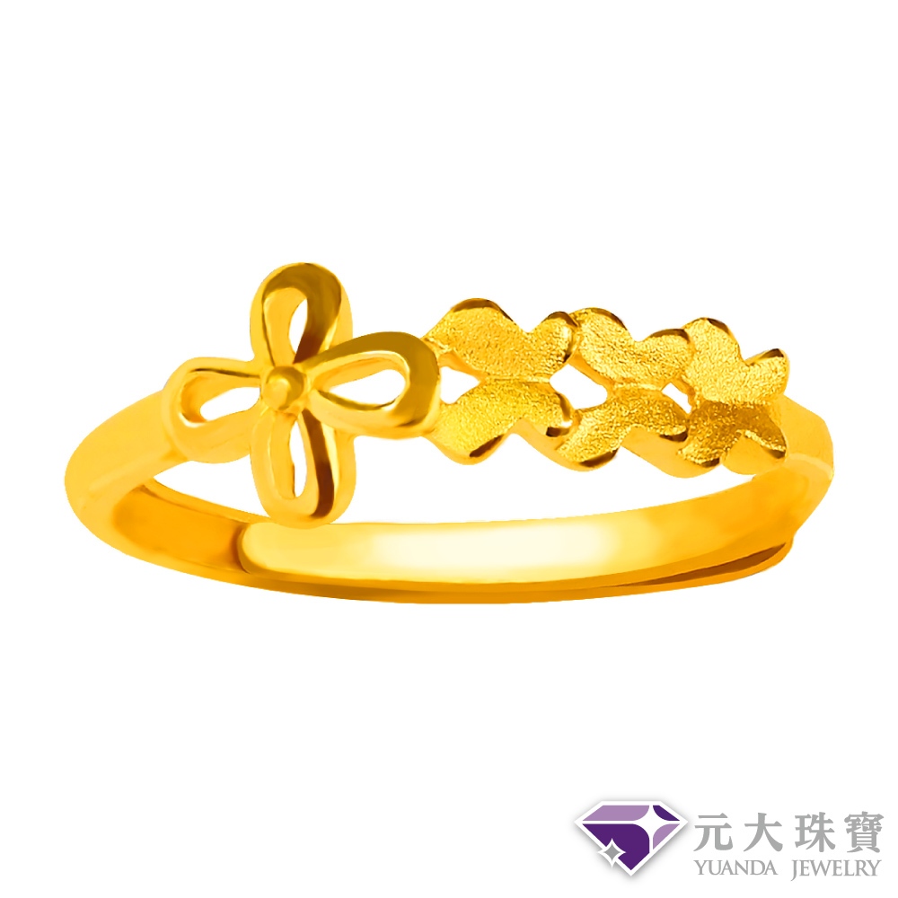 【元大珠寶】『俏麗蝴蝶』黃金戒指 活動戒圍-純金9999國家標準2-0232