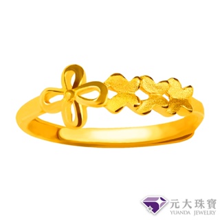 【元大珠寶】『俏麗蝴蝶』黃金戒指 活動戒圍-純金9999國家標準2-0232