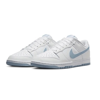 Nike Dunk Light Armory Blue 天空藍 DV0831-109【Fashion SPLY】