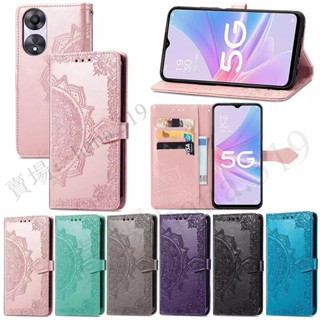 花紋掀蓋皮套防摔手機殼 適用Realme note 50 11 11X 10T 5G 9i 10pro 11pro +