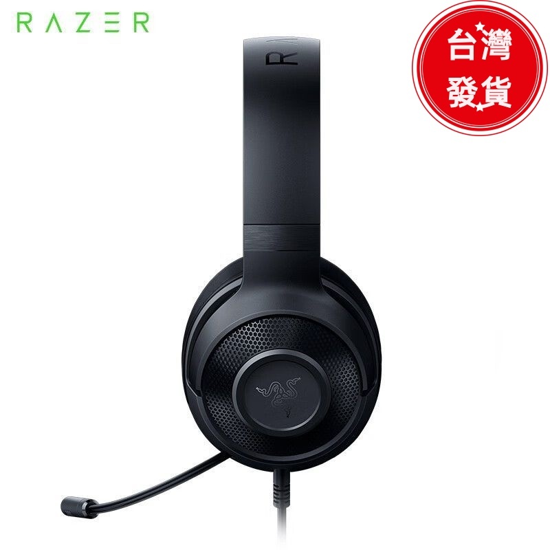 【台灣發貨】Razer 雷蛇 Kraken V3X 北海巨妖 戴式耳機7.1环绕电竞游戏耳麦  電競耳機麥克風