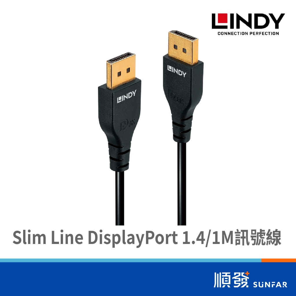 LINDY 林帝 36461 Slim Line DisplayPort 1.4 1M Display Port DP線