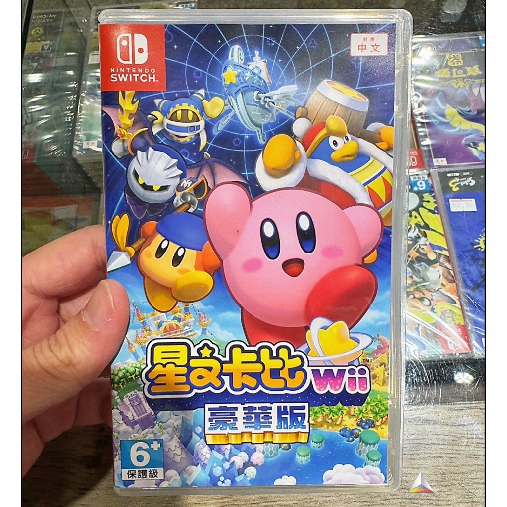 ◮林口歡樂谷◮ [中古二手] Switch NS 星之卡比 WII豪華版 (中文版)