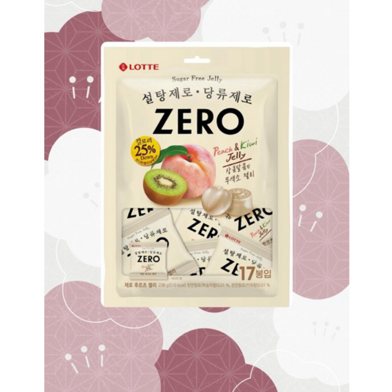日日尤物🌸 🇰🇷韓國 LOTTE 樂天 Zero零糖低卡水果軟糖, 238g, 1袋