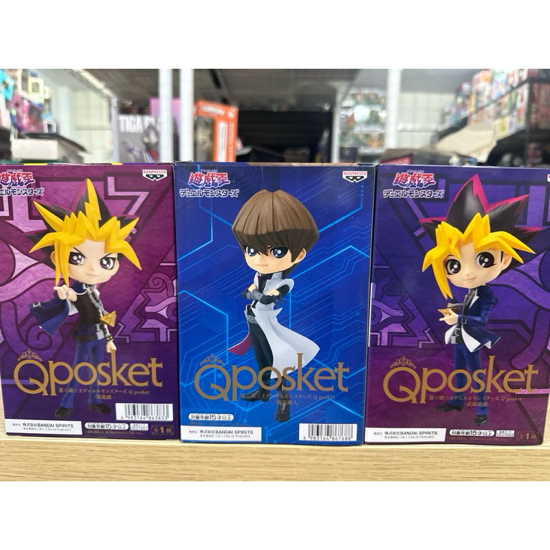 日版 正版 現貨 景品 Qposket 遊戲王 武藤遊戲 闇遊戲 海馬瀨人 青眼白龍 惡魔召喚 遊城十代