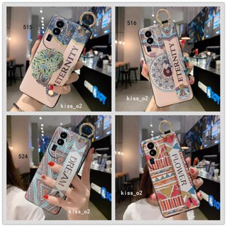 蘋果防摔手機殼唯美腕帶矽膠適用iphone 16 15 14 13 12 Pro Max i11 i12 i13 i14