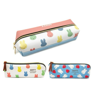 日本進口 Miffy 米菲兔 皮質L型筆袋 米飛兔 拉鍊筆袋 刷具袋 中分筆袋 雙面拉鍊筆袋 筆袋 化妝包 文具收納袋