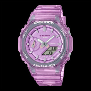 CASIO 卡西歐 G-SHOCK 八角清爽 金屬風格 雙顯錶-蜜桃粉(GMA-S2100SK-4A) [ 秀時堂 ]