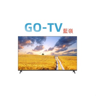 [GO-TV] TECO東元 50型 4K連網液晶顯示器(TL50GU2TRE) 全區配送