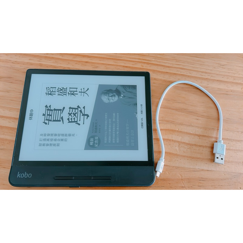 「二手」樂天kobo Forma 8GB旗艦級電子書閱讀器