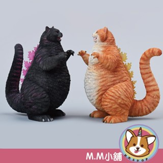 【M.M小舖】 『現貨』 bid Toys JXK 哥斯喵 哥吉拉 貓咪 怪獸 地臺 模型 公仔