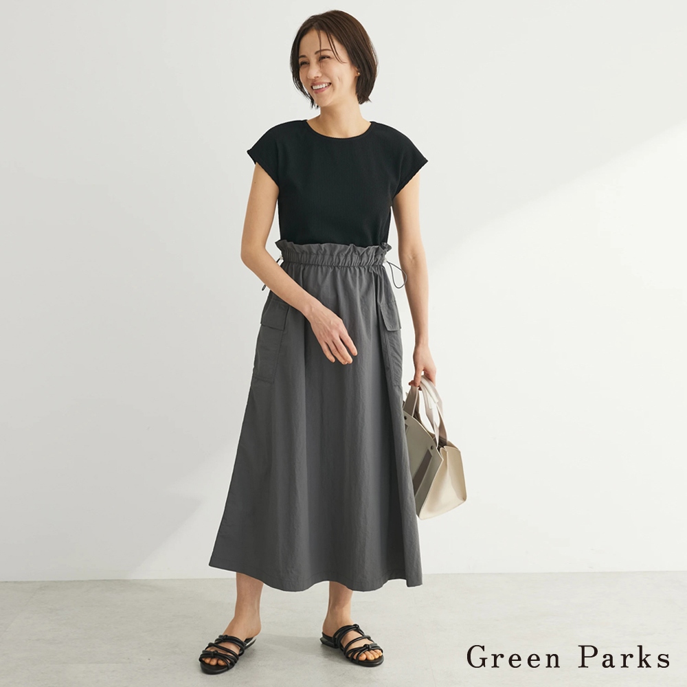 Green Parks 腰際荷葉抽繩拼接法式袖洋裝(6P46L0H0100)