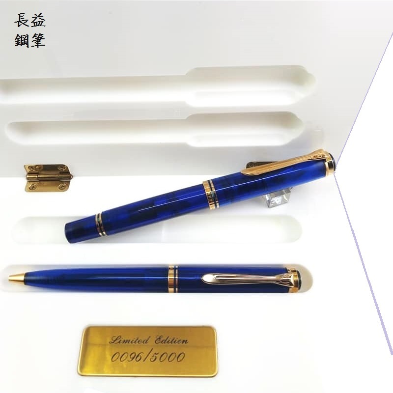 【長益鋼筆】pelikan 百利金 Souveran M800 藍色海洋 Blue ocean 鋼筆 贈逸彩系列墨水