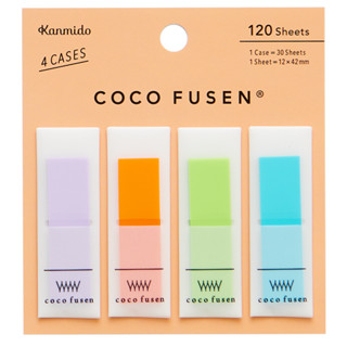 [現貨]Kanmido coco fusen -Color橘-M (CF-1002) 攜帶式標籤貼 日本甘美堂 便利貼