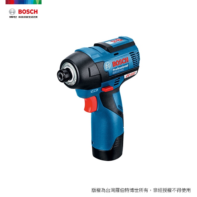 ~金光興修繕屋~BOSCH GDR 12V-EC 無刷式起子機 2.0Ah-雙電池版