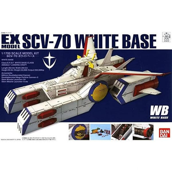 BANDAI EX-MODEL 031 1/1700 白色基地 白色木馬 一年戰爭 組裝模型 東海模型