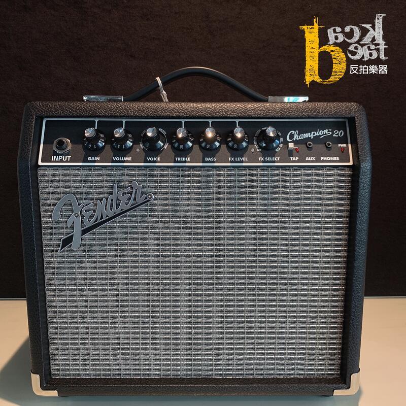 【反拍樂器】Fender Champion 20 入門 數位 電吉他音箱 公司貨 20瓦 AUX 耳機監聽