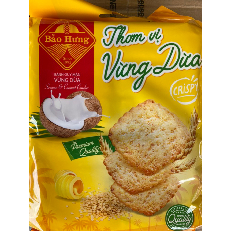 越南 椰子餅乾 椰子餅 230克 單獨包裝