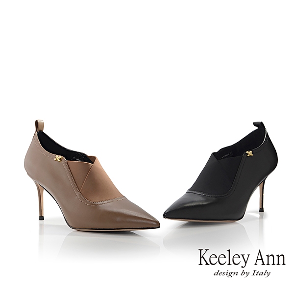 Keeley Ann 彈力尖頭踝靴(3756473)