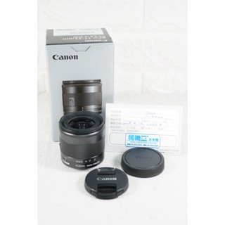 Canon EF-M 11-22mm F4-5.6 IS STM 超廣角變焦鏡頭
