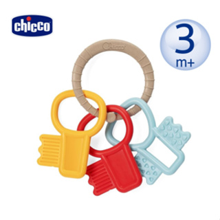 Chicco ECO+繽紛鑰匙圈安撫玩具